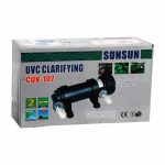 لامپ تصفیه یووی سان سان UVC Sunsun CUV-107